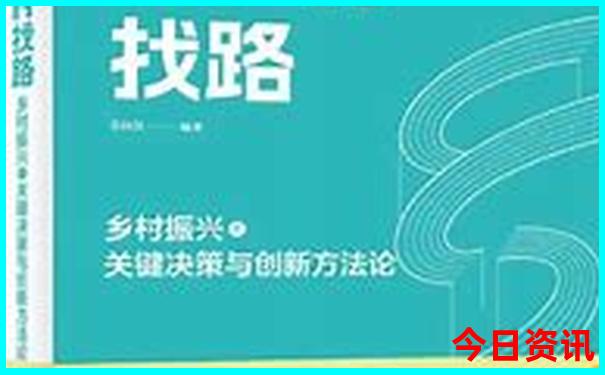 武汉有哪些景点值得去