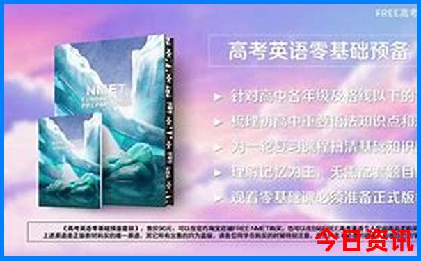 马龙旅游景点大全排名